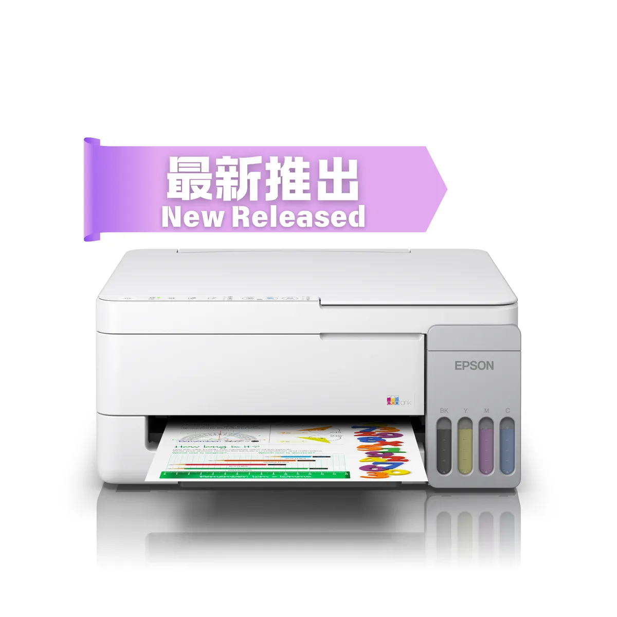 Máy in phun màu đa năng Epson EcoTank L3316 vỏ trắng (In, Scan, Copy, USB)