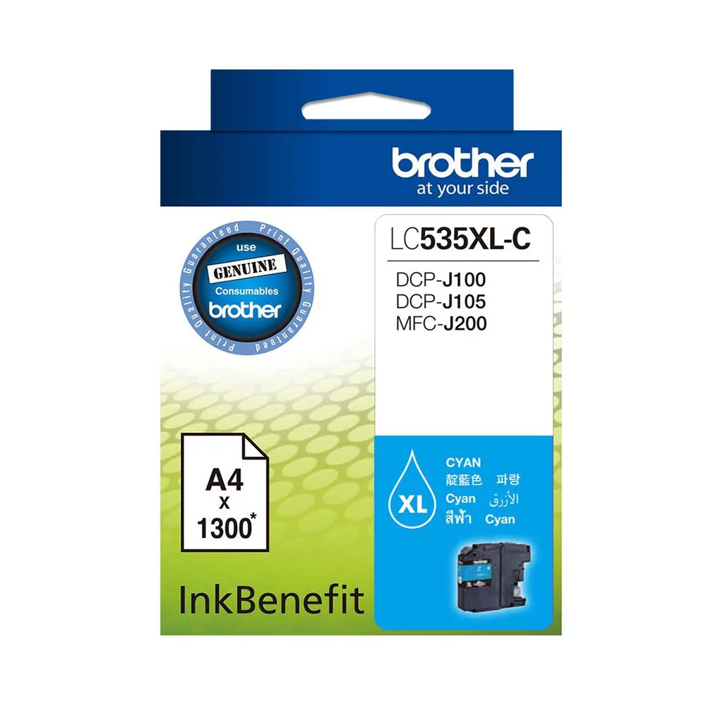 Mực in Brother LC 535XLC