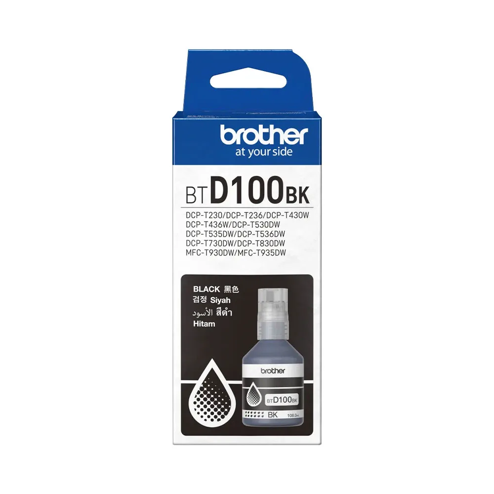 Mực máy in phun Brother BTD100Y