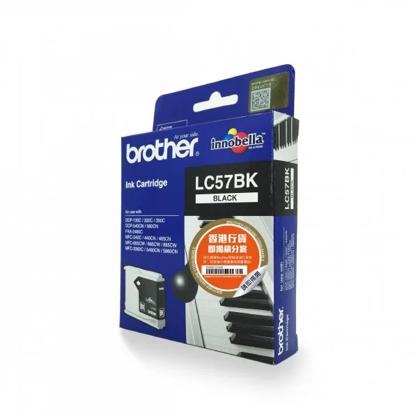 Mực in Brother LC57BK Black Ink Tank (LC57BK) – Hộp mực in phun màu đen chính hãng Brother