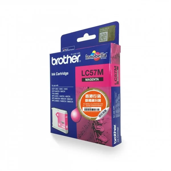 Mực in Brother LC57M Magenta Ink Tank (LC57M) – Hộp mực in phun màu đỏ chính hãng Brother