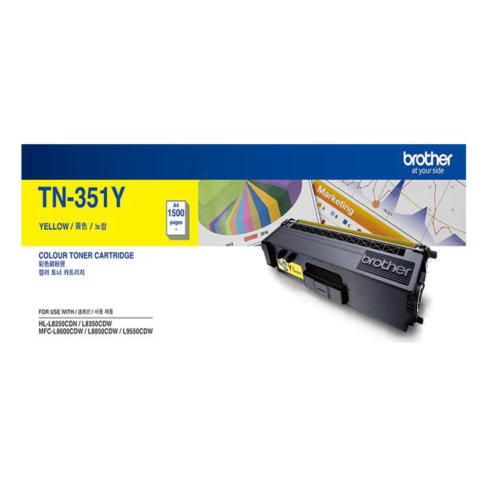 Mực in laser màu Brother TN-351Y
