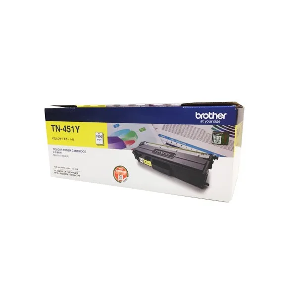 Mực in Brother TN-451Y Yellow Toner (TN-451Y)