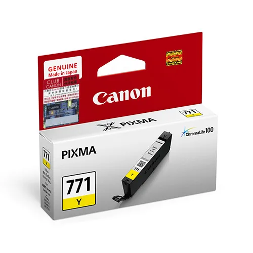 Mực in Canon PGI 771 Yellow Ink Tank (0398C001AA)