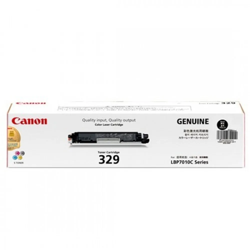 Mực in Canon 329M