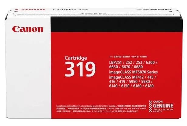 Mực in Canon 319 Black Toner Cartridge (3479B003AA)