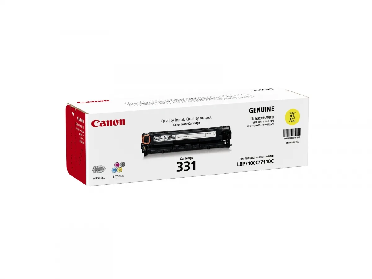 Mực in Canon 331 Yellow Toner Cartridge (6269B003AA)