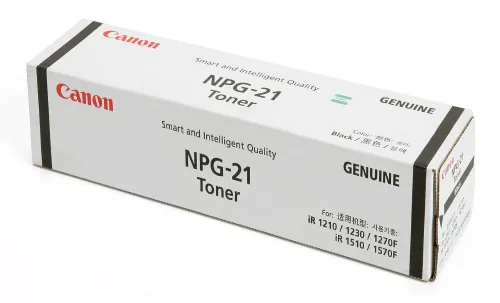 Mực photocopy Canon NPG-21 Black Toner (NPG21)