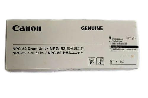 Mực in Drum máy photocopy Canon NPG-52 Yellow Drum Unit (NPG52)