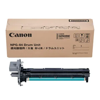 Mực in Drum máy photocopy Canon NPG-84 Black Drum Unit (NPG84)