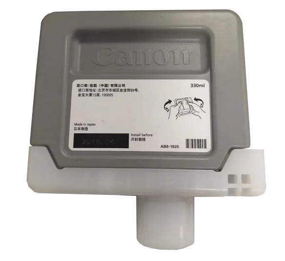 Mực in Canon PFI-8306MBK Matte Black