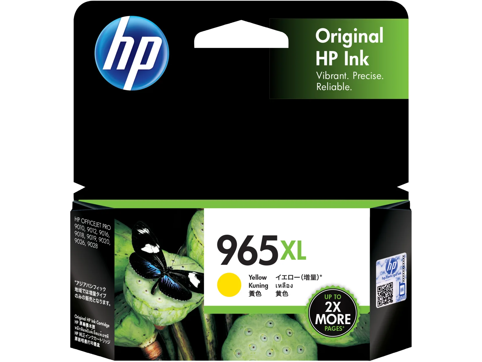 Mực in HP 965XL Yellow Original Ink Cartridge (3JA83AA)