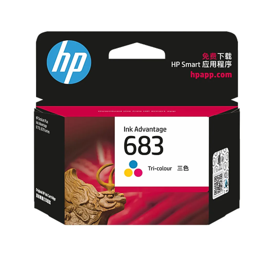 Mực in phun HP 683 Tri-color Original Ink Advantage Cartridge (7FP38ZA)