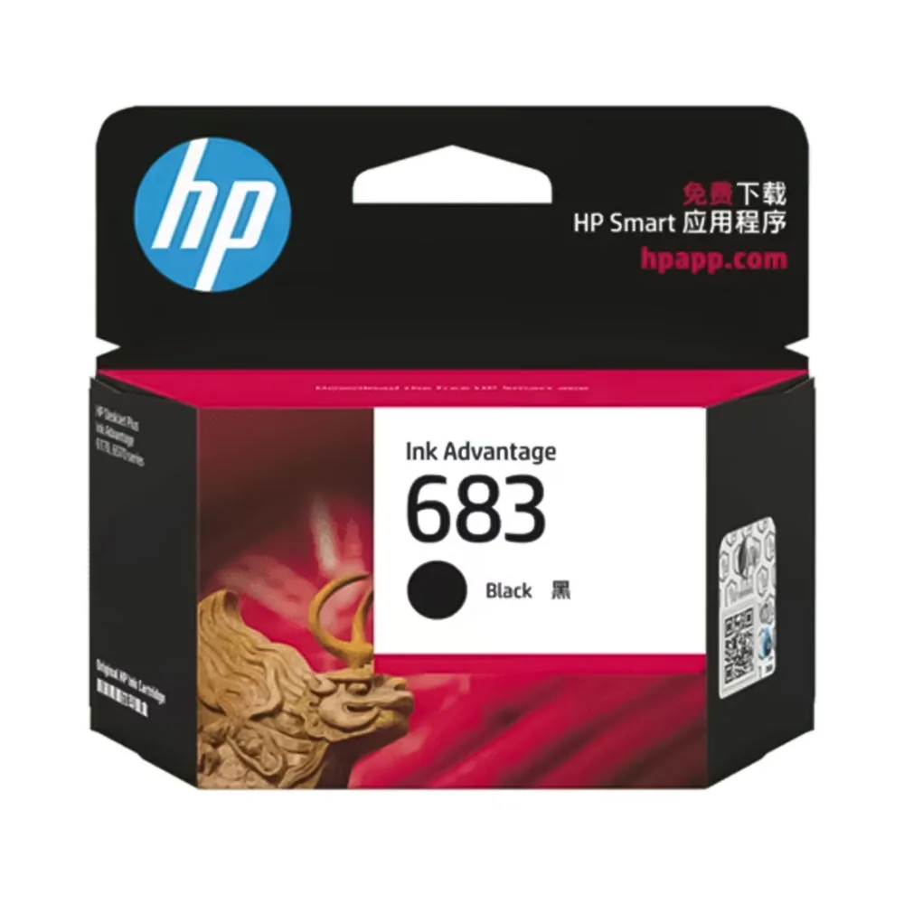 Mực in phun HP 683 Black Original Ink Advantage Cartridge (7FP39ZA)