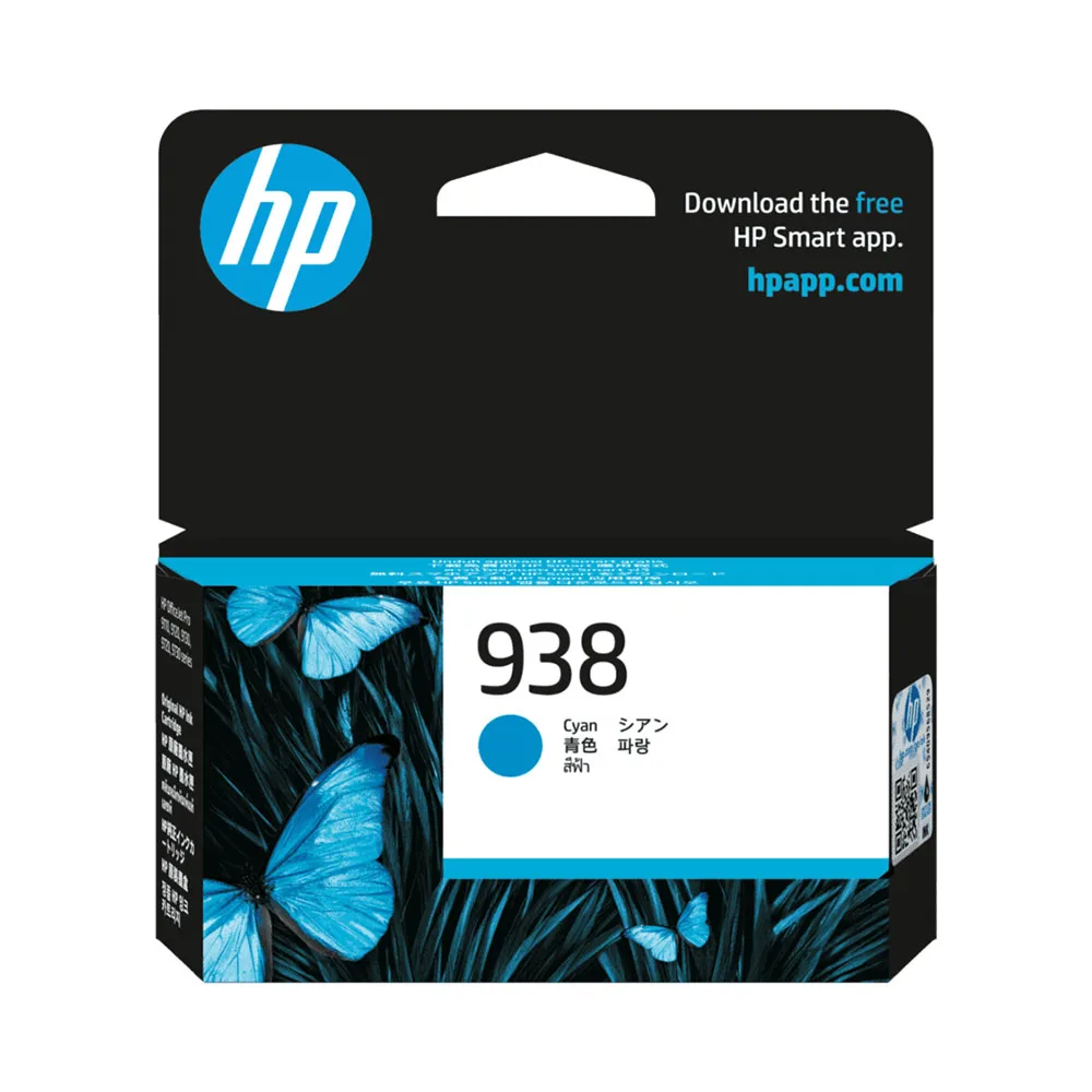 Mực in HP 938