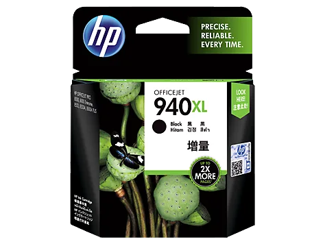 Mực in HP 940XL High Yield Black Original Ink Cartridge (C4906AA)