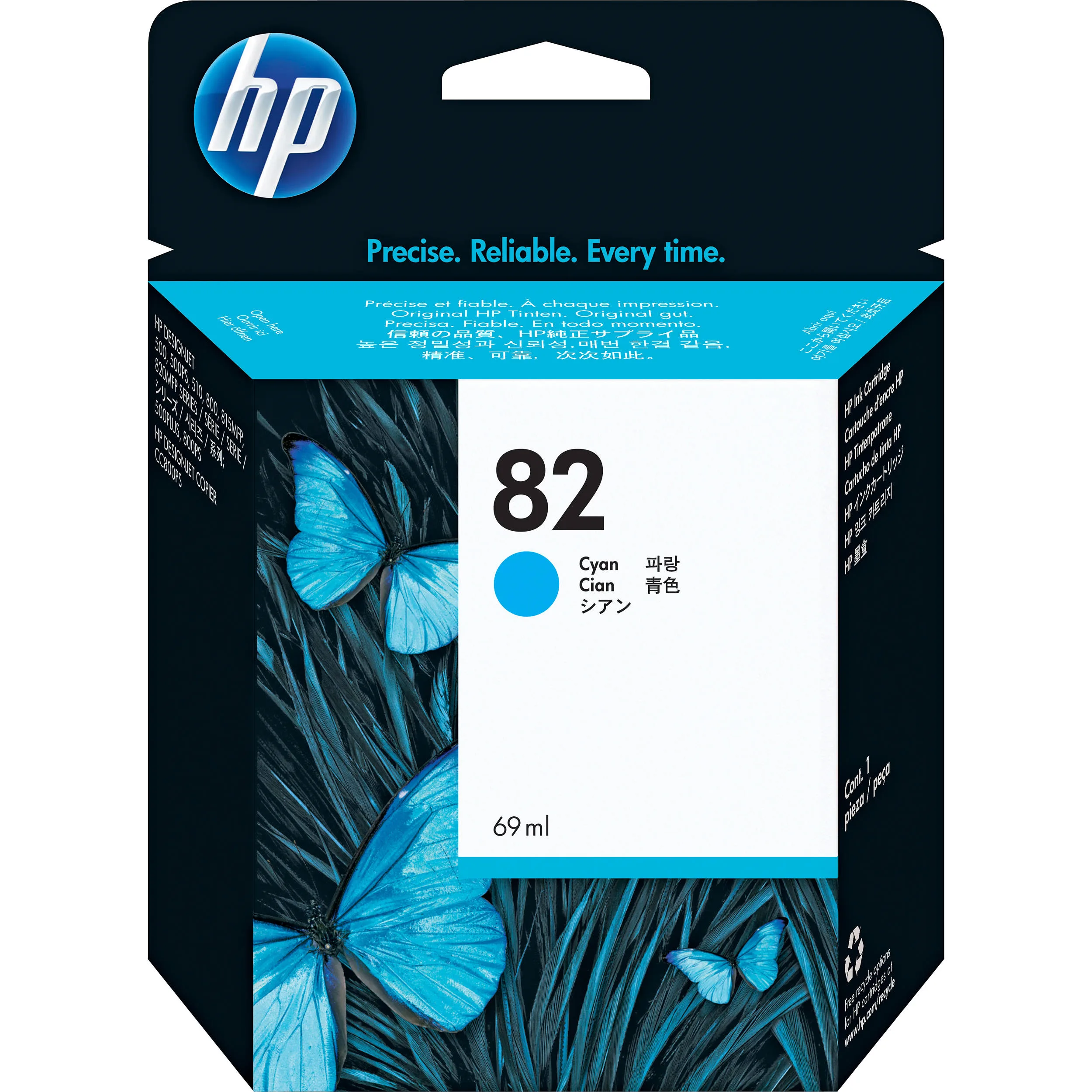 Mực in HP 82 69-ml Cyan DesignJet Ink Cartridge (C4911A)