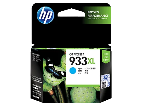 Mực in HP 933XL High Yield Cyan Original Ink Cartridge(CN054AA)