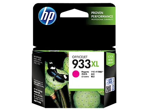 Mực in HP 933XL High Yield Magenta Original Ink Cartridge (CN055AA)