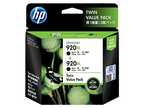 Mực in HP 920XL 2-pack High Yield Black Original Ink Cartridges (E5Y51AA)