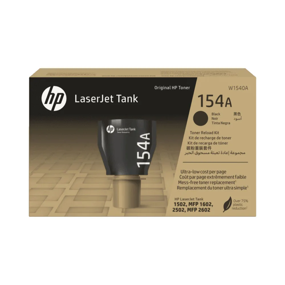 Mực in Laser HP 154A W1540A